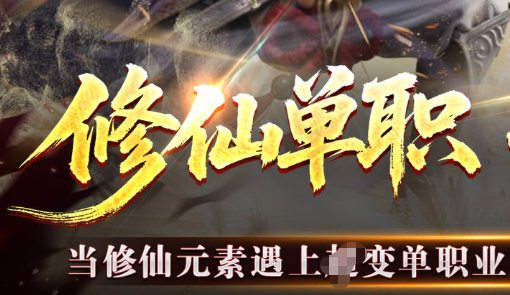 模拟二手车行游戏免广告版-经营车行低买高卖赚大钱 - 玩趣屋