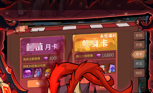 马尔尼洛捕捉现场