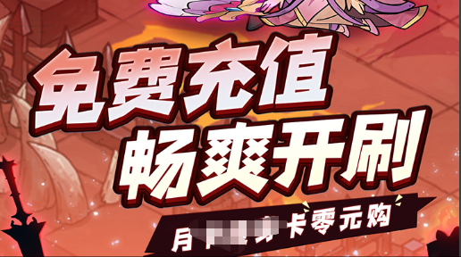 萨多拉尼在哪抓