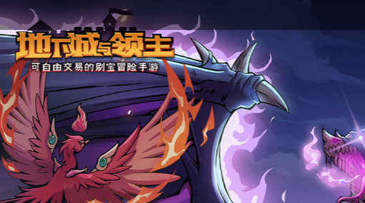 遗失的圣杯图文通关攻略-全剧情流程与隐藏成就详解 - 玩趣屋