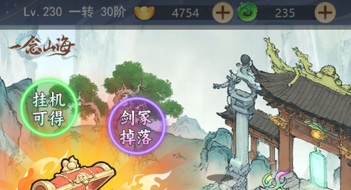 休闲捕鱼黄金海岸游戏爆机技巧与高倍率打法 街机电玩城 - 玩趣屋