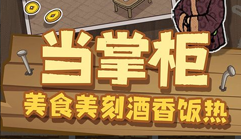 胆小慎入的十大经典鬼故事游戏盘点-恐怖单机推荐 - 玩趣屋