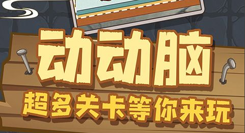 遮天之帝师小说同人RPG游戏下载 全章节剧情完整版 - 玩趣屋