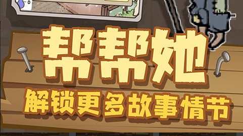 那个人by七优原著改编文字AVG下载 女性向恋爱神作 - 玩趣屋