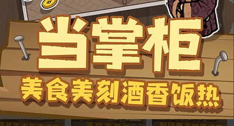 迷失之风iOS免越狱中文版下载 – 唯美解谜神作评测 - 玩趣屋