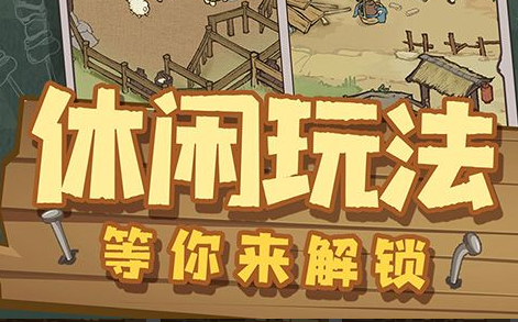 赛尔号里奥斯在哪怎么打 里奥斯出现地点与对战技巧 - 玩趣屋