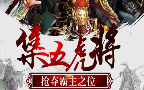 轩辕剑六全主线任务通关流程与隐藏宝箱位置 单机攻略大全 - 玩趣屋
