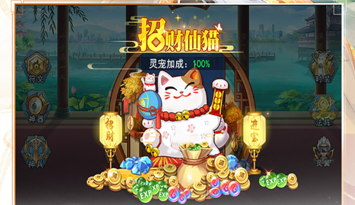 赛尔号精灵大逃杀-吃鸡生存技巧与高分打法 - 玩趣屋