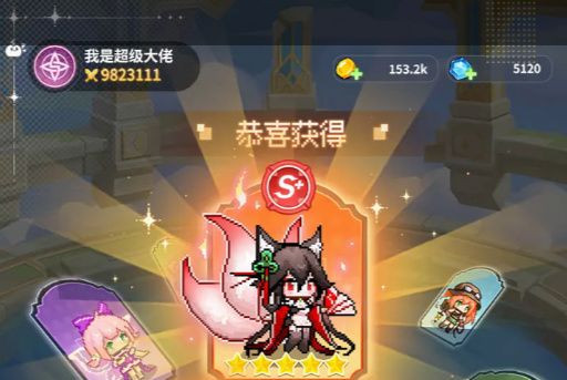 麦咭小怪兽游戏截图