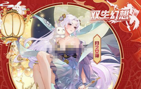 西蒙配招界面截图
