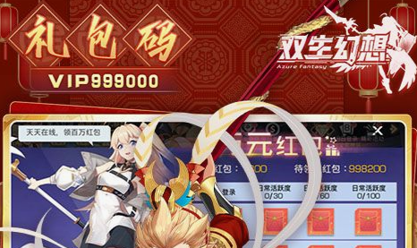 遵命 公主殿下汉化版游戏下载-全CG解锁恋爱养成结局 - 玩趣屋