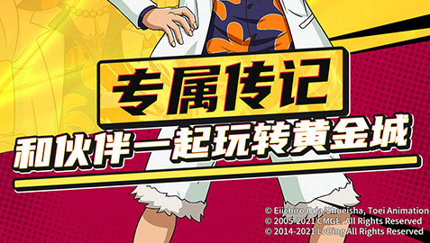 器灵培养花费截图