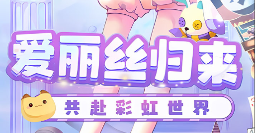 都市超级大法师异能觉醒手游最新版 法系职业加点攻略 - 玩趣屋