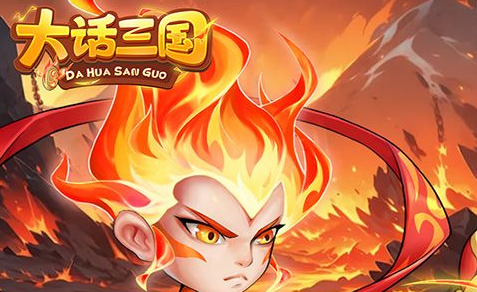 镇元大仙问答截图