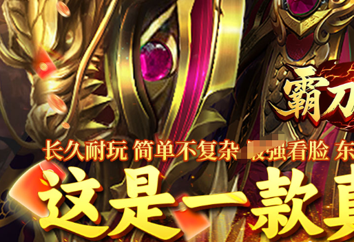 青蛙祖玛在线秒玩免安装 网页版原汁原味闯关体验 - 玩趣屋