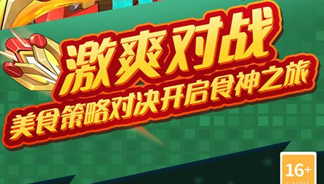 赛尔号祖拉-技能表进化图与种族值全面解析 - 玩趣屋