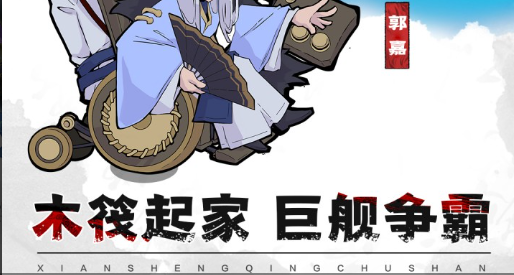 赛尔号神秘 隐藏任务触发条件与通关奖励汇总 - 玩趣屋