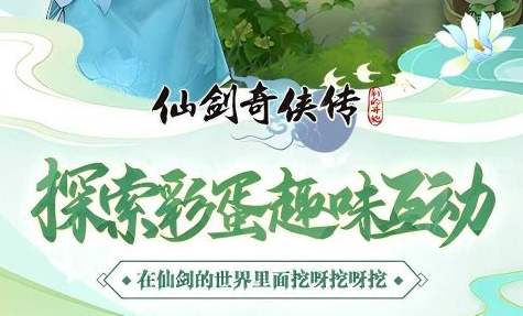 dota恶魔巫师出装加点攻略-莱恩最强打法教学 - 玩趣屋