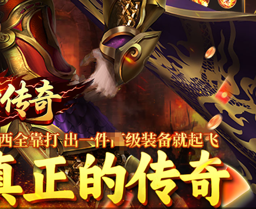 仙剑5蜀山禁洞隐藏物品位置与通关路线图解-仙剑奇侠传 - 玩趣屋