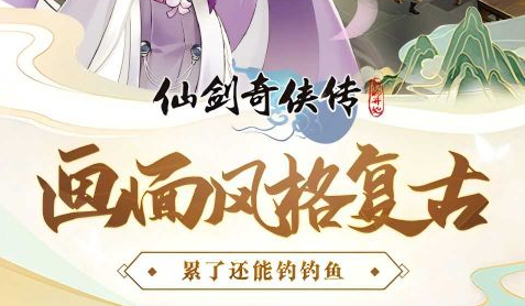 面具男决斗场连招截图