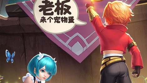 三国志打boss那段