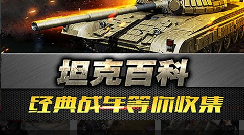 赛尔号超级果然多在哪怎么抓-绝版精灵获取活动复刻 - 玩趣屋