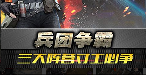 魔兽之咒王物语单机RPG流程攻略-全隐藏物品掉落位置汇总 - 玩趣屋