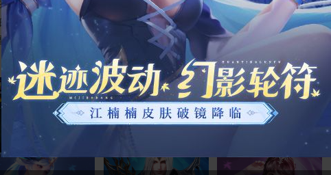 岛屿地图某个角落