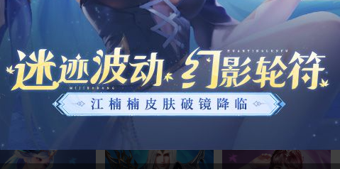 青龙套牌测试截图