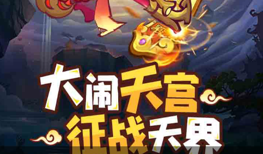 dnf疲劳值怎么恢复_免费获取疲劳药水途径汇总 - 玩趣屋