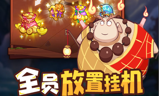 铠甲勇士在线游戏大全 免费双人闯关小游戏合集 - 玩趣屋