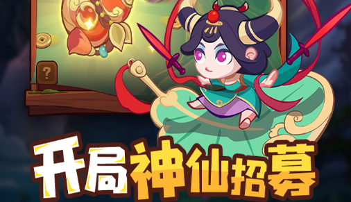赛车总动员2游戏截图