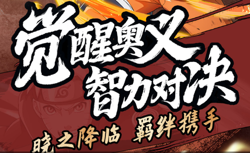 魔花使者大概长这样