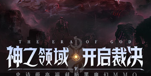魔游火影隐藏角色解锁条件大全 连招技巧与羁绊搭配 - 玩趣屋