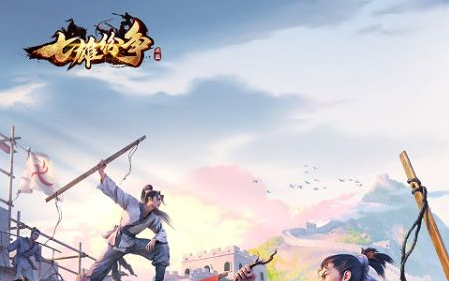 都怪前妻太清纯 全结局达成攻略及隐藏剧情解析 - 玩趣屋