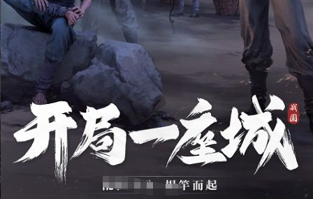 赛尔号米隆 捕捉地点及超进化路线全解析 - 玩趣屋