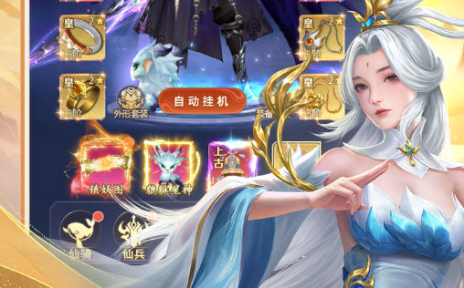 2077多少钱打折史低价格-赛博朋克各平台购买建议 - 玩趣屋