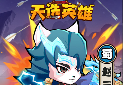 酷狗梦幻飞仙 高收益副本单刷与组队攻略 - 玩趣屋