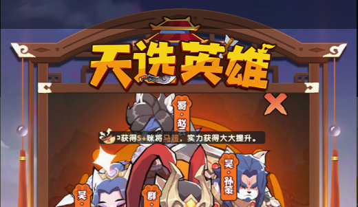 传奇4单机版打怪画面