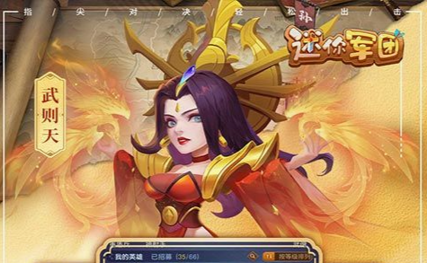 limbo 图文攻略全解谜流程-地狱边境完美通关指南 - 玩趣屋