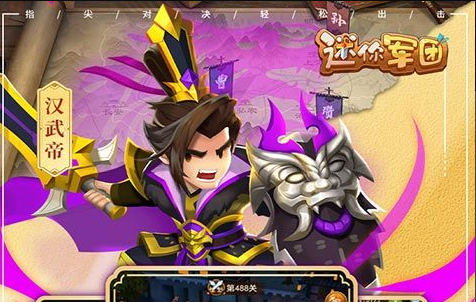 论坛页面截图