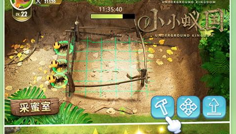 魔神艳传全CG解锁图文攻略 隐藏结局达成条件详细说明 - 玩趣屋