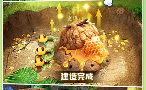 风云江湖游戏截图
