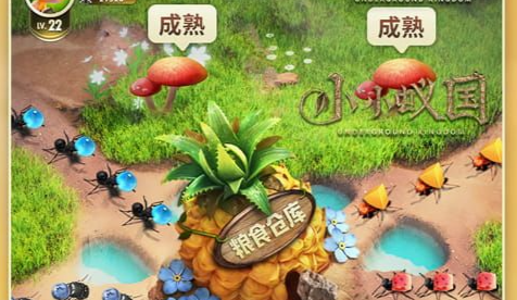飞行驯鹿圣诞节限定跑酷小游戏 高分排行榜冲击心得 - 玩趣屋