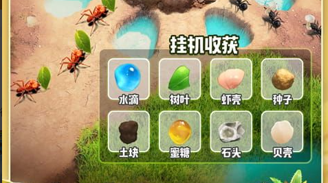 魔力岛英雄之城网页游戏资源获取与建筑升级顺序-发展攻略 - 玩趣屋