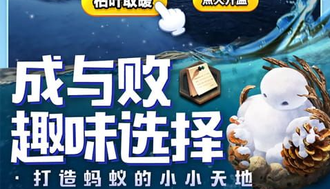 车内逃脱5全关卡图文通关攻略-密室解谜隐藏线索寻找 - 玩趣屋