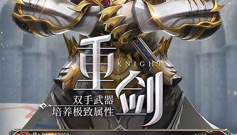 魔之精灵好玩吗真实玩家深度评测 职业选择与氪金程度分析 - 玩趣屋