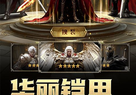蘑菇结晶掉落地点