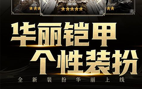 重演星辰 全章节剧情走向与结局分支攻略 - 玩趣屋