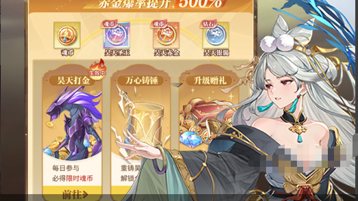 魔力世界怀旧服角色界面